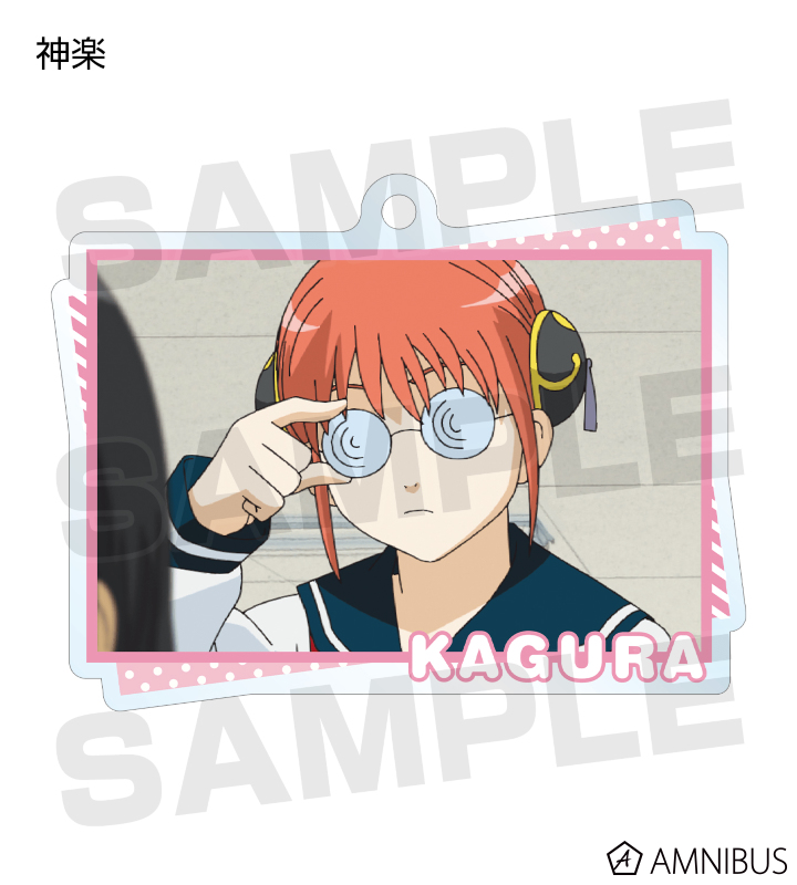 AMNIBUS-日常使いできるアニメグッズの通販サイト-