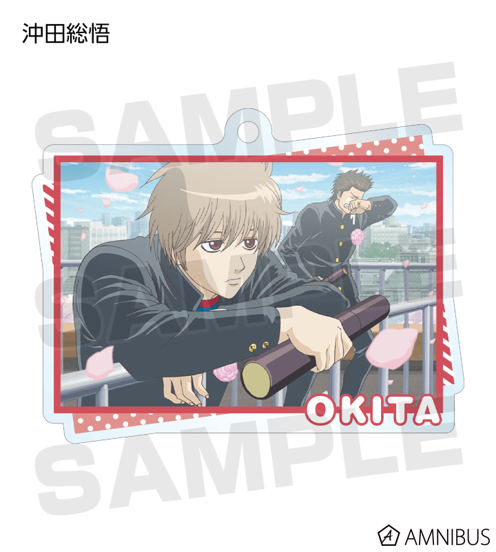 銀魂 - トレーディングアクリルキーホルダー 3年Z組銀八先生編