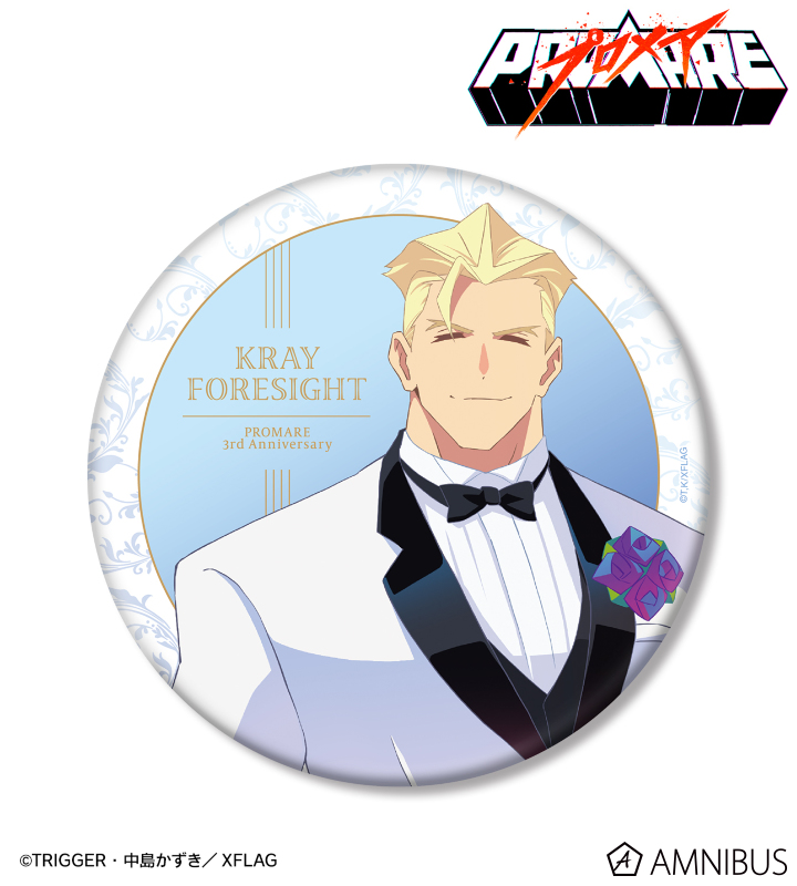 AMNIBUS-日常使いできるアニメグッズの通販サイト-