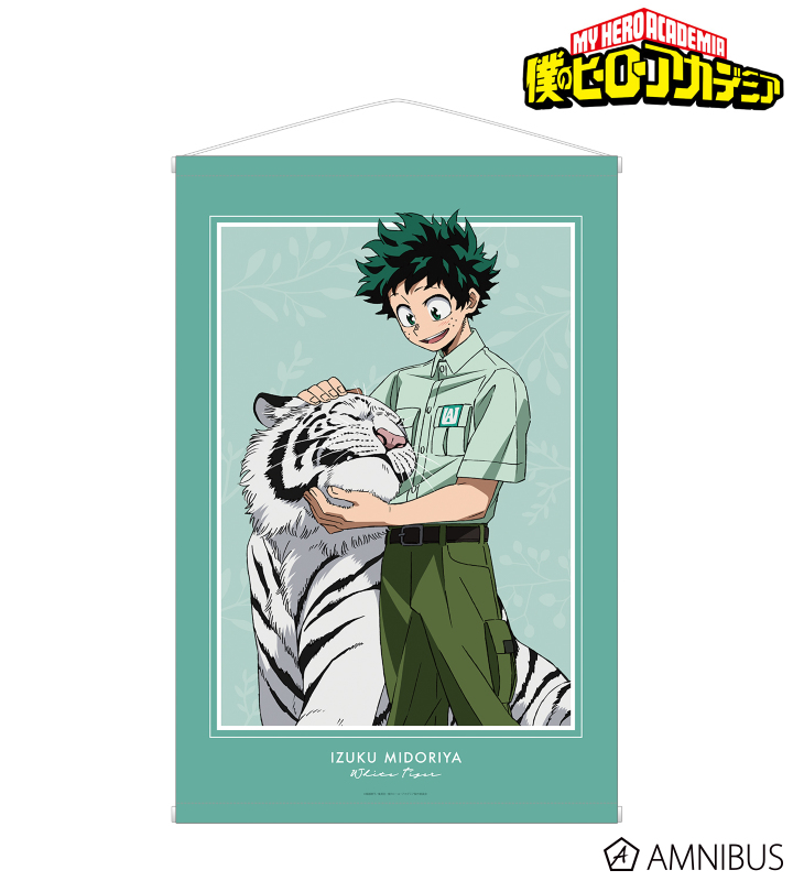 アニメ『僕のヒーローアカデミア』 - 東武動物公園コラボ 描き下ろし