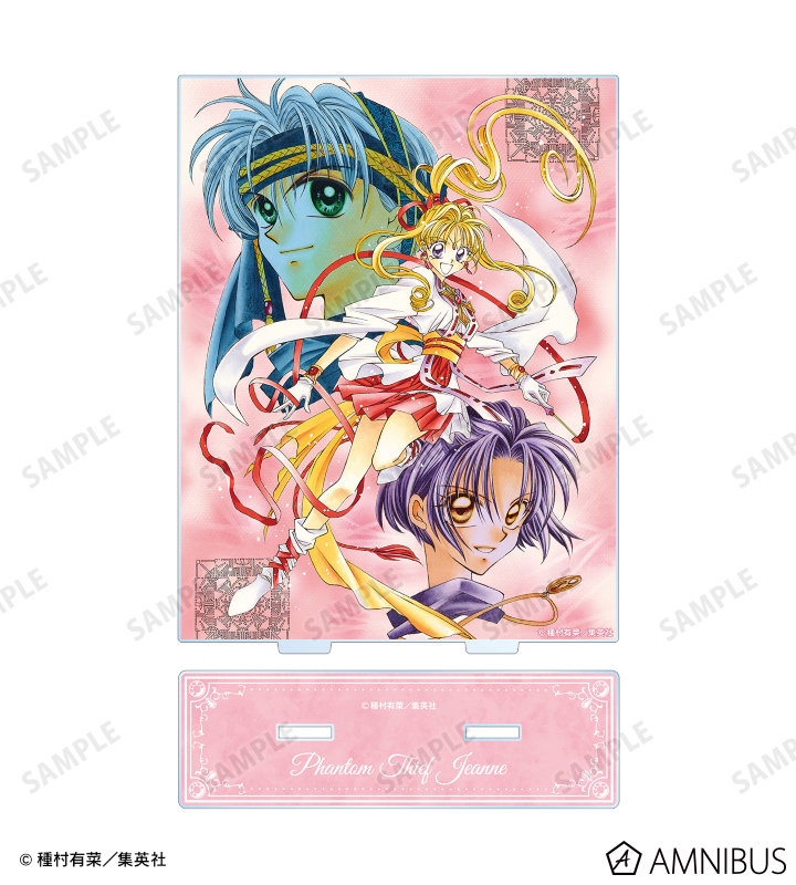 神風怪盗ジャンヌ - 通常版1巻表紙イラスト BIGアクリルスタンド