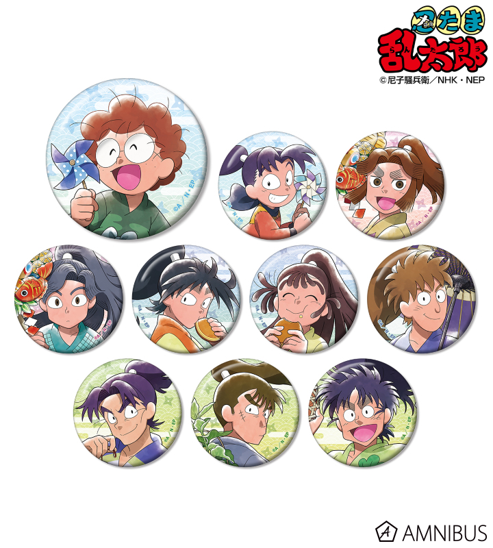 忍たま乱太郎 - 描き下ろしイラスト みんなで下町散策の段ver