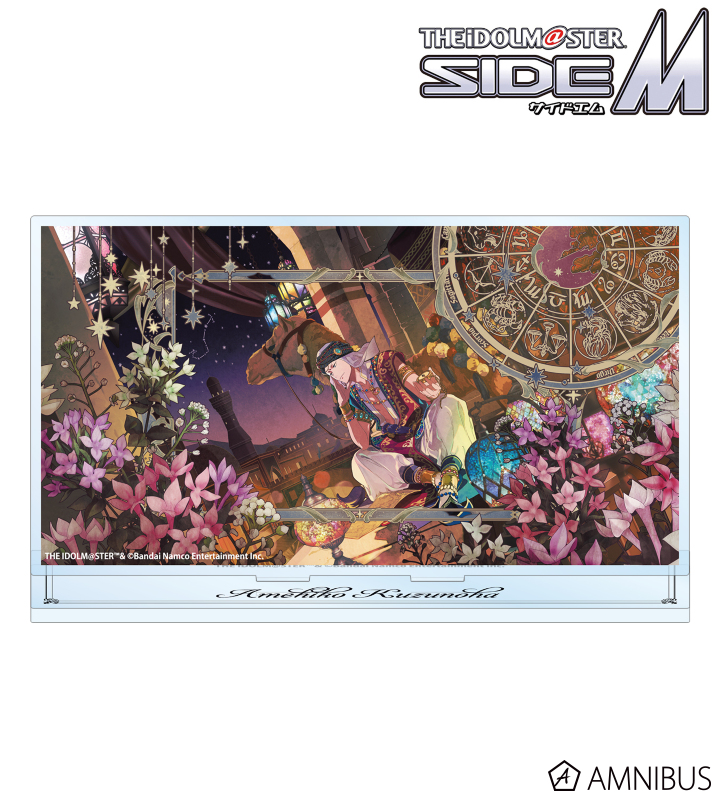 アイドルマスター SideM - 葛之葉 雨彦 特大アクリルスタンド