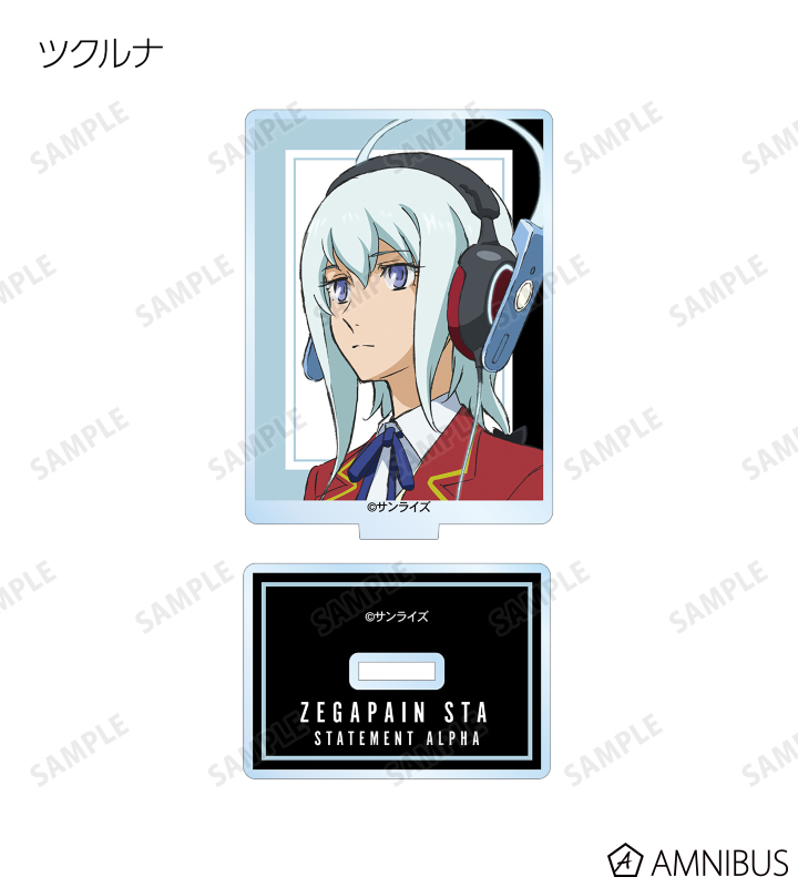 エスワンキャンペーン】B4アクリルスタンド（チームS） エスワン