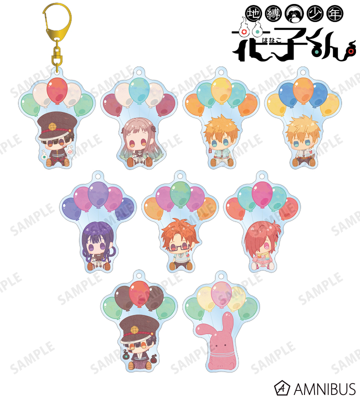 AMNIBUS-日常使いできるアニメグッズの通販サイト-