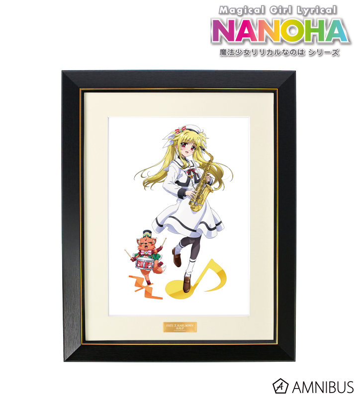 魔法少女リリカルなのはシリーズ - 描き下ろし フェイト・T