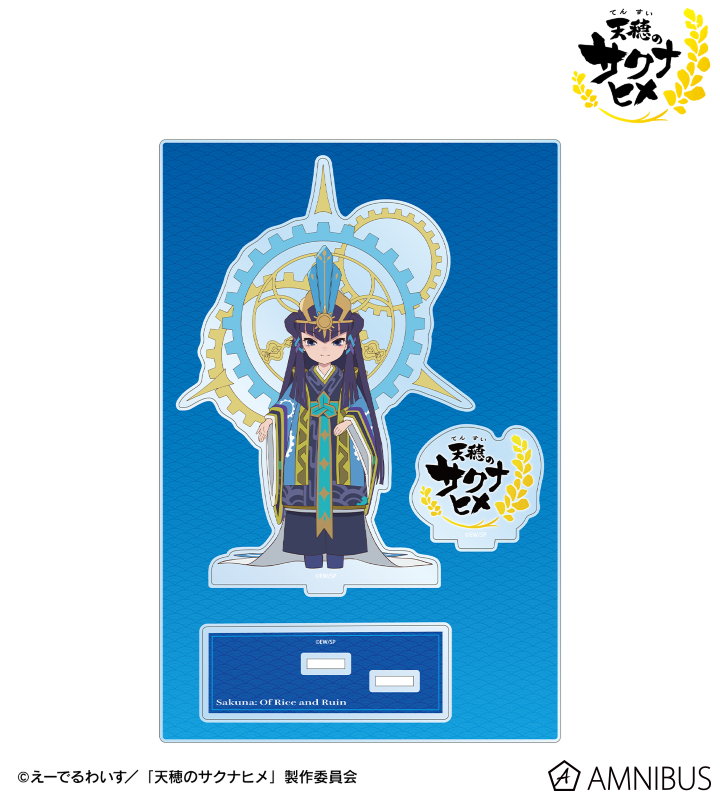 天穂のサクナヒメ - ココロワヒメ パーツ付きBIGアクリルスタンド