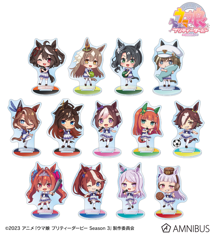 AMNIBUS-日常使いできるアニメグッズの通販サイト-