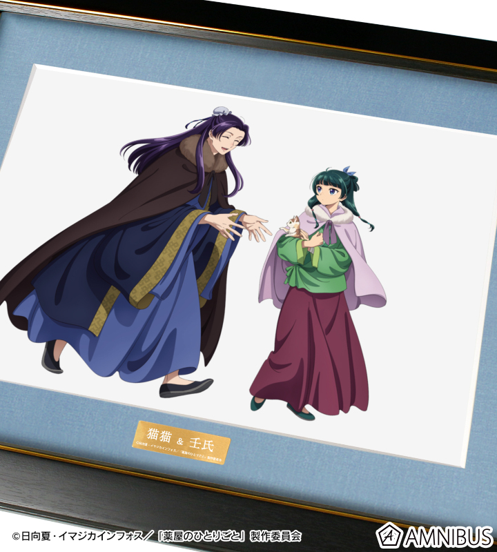 AMNIBUS-日常使いできるアニメグッズの通販サイト-