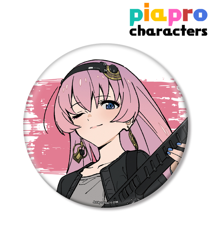 ピアプロキャラクターズ - 描き下ろしイラスト 巡音ルカ バンドver