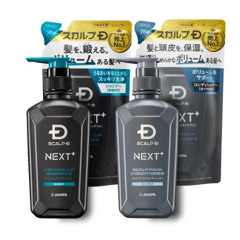 アンファースカルプD公式通販 | 予防医学のアンファーストア