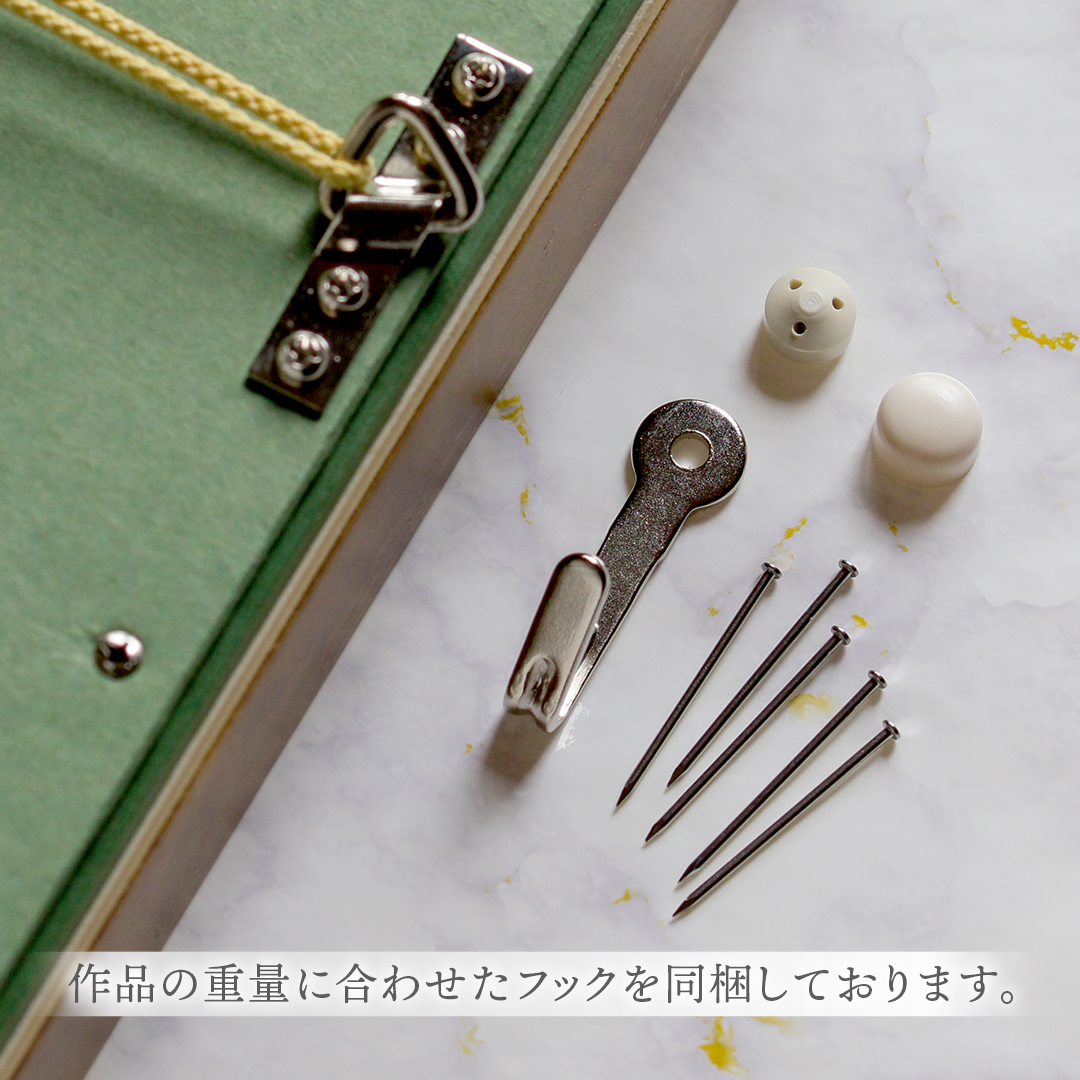 複製画・デジタルシルクスクリーン「コノハナサクヤヒメ」 – 草場一壽