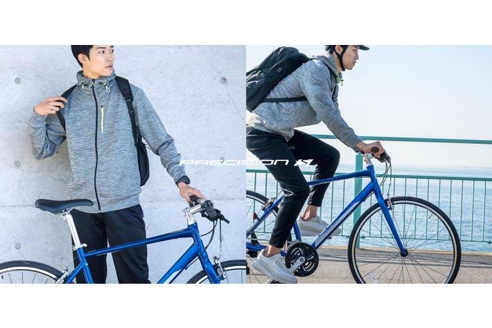 ロングセラークロスバイク「PRECISION SPORTS」がデザイン一新！新