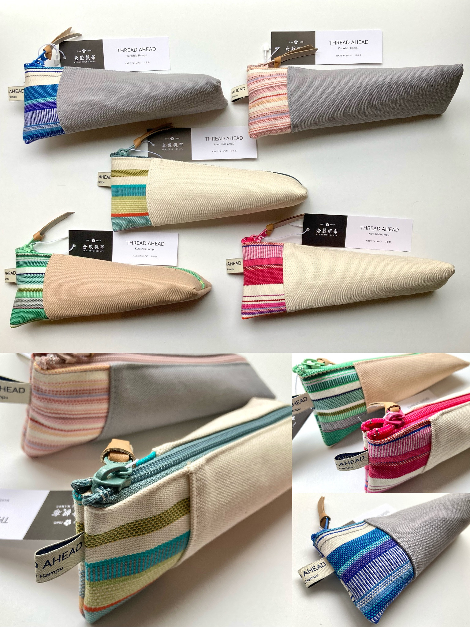 CurryDay SunnyDay 4セット張り替え オリーブ 倉敷帆布 CurryDay