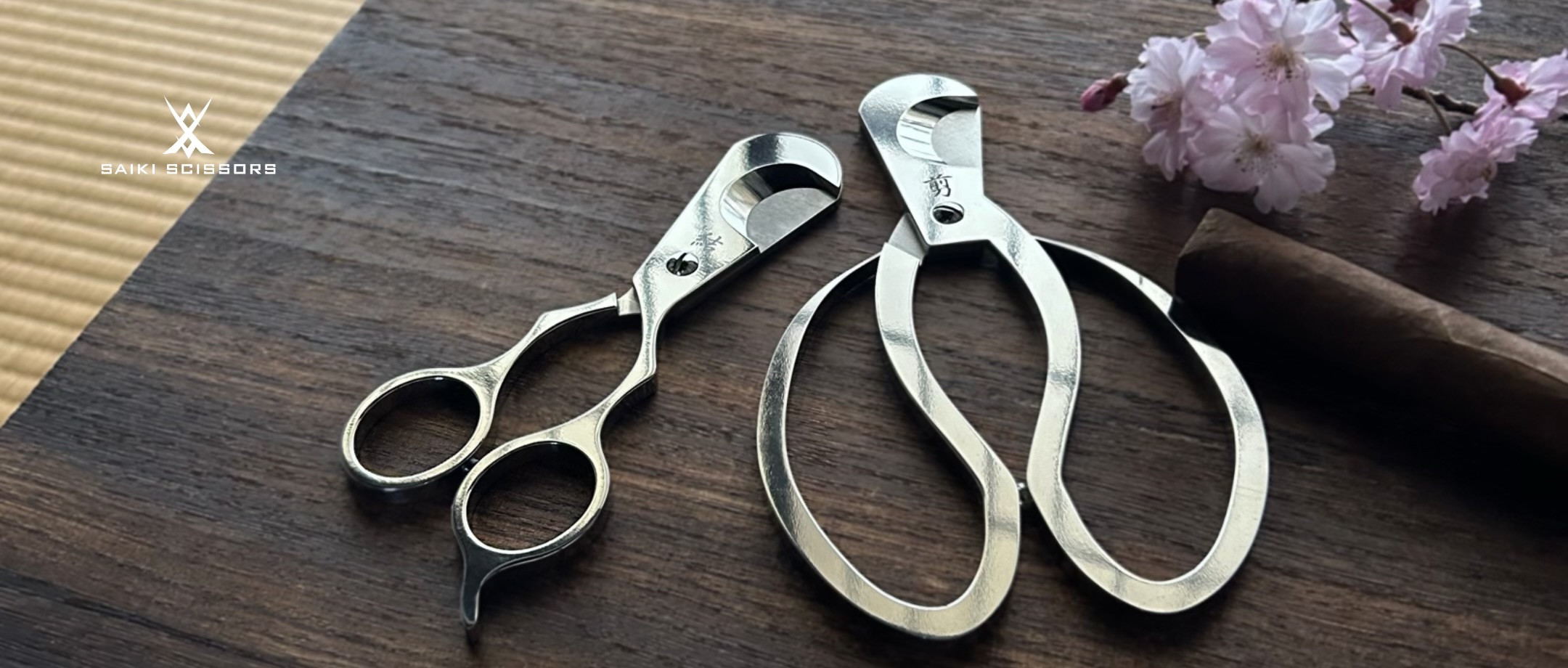 葉巻用シザー - 髪を傷めない美容ハサミ｜サイキシザーズ