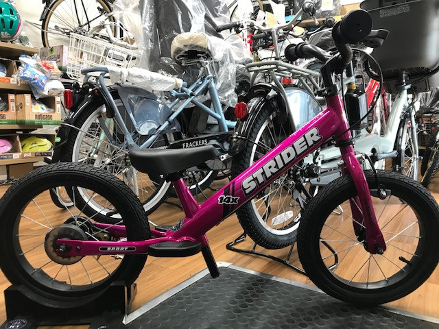 補助輪付き] STRIDER 14x ピンク スポーツバイク [送料込み] 早い者