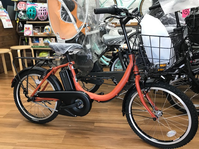 ブリヂストン #asista #アシスタユニ20 #電動アシスト自転車 #サイクル