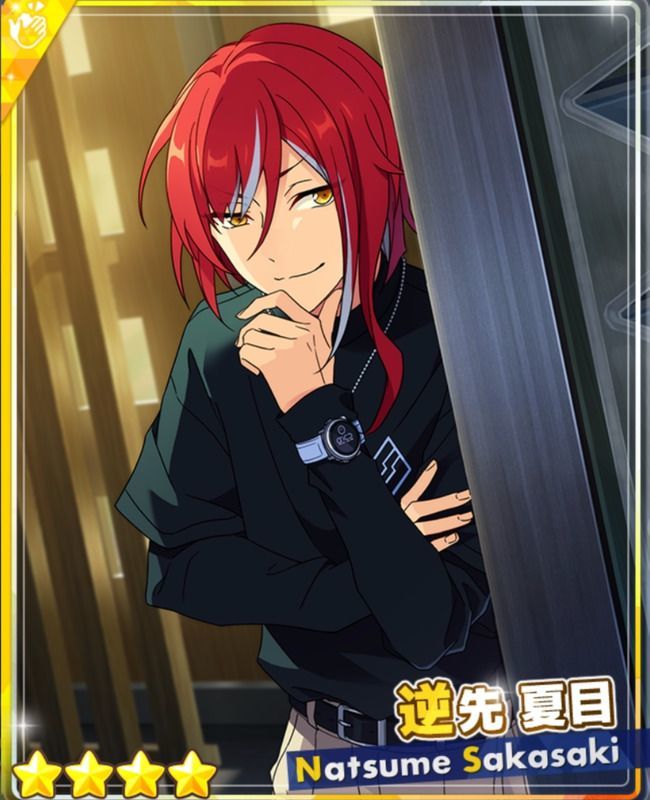 あんスタBasic】［企むAtoZ］逆先 夏目 - あんスタBasic攻略wiki | Gamerch