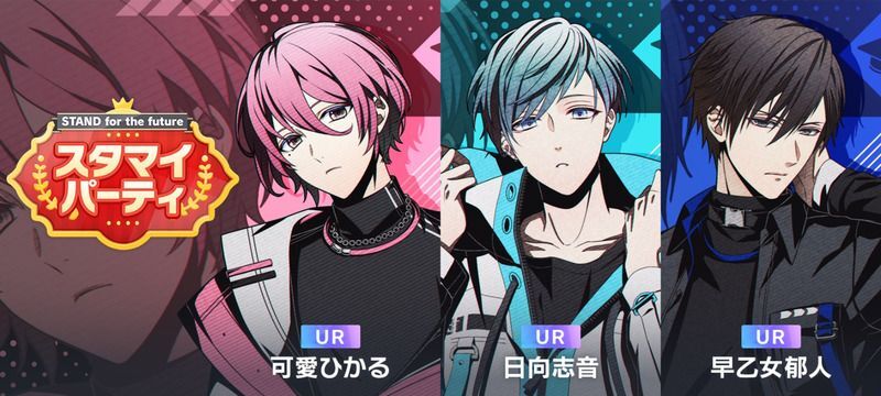 山崎カナメ 74点 スタマイ】「山崎カナメ本編」のステージ20攻略動画