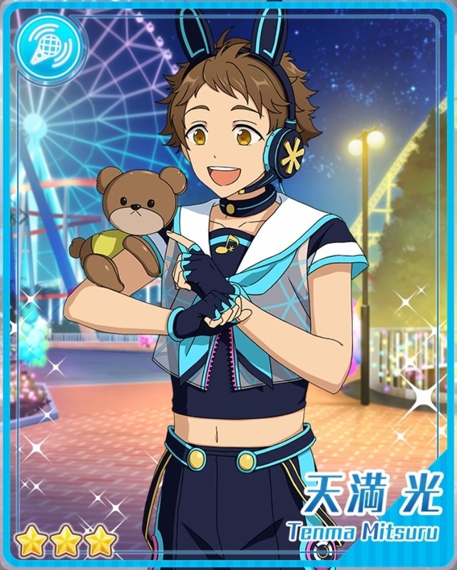 あんスタ 天満光 Only Mitsuru Collections 天満 光 | Characters