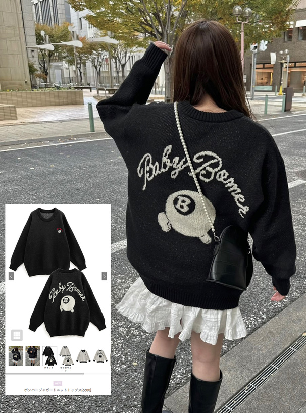 コムデギャルソン ロゴジャガード ロングニット オーバーサイズ Lsize