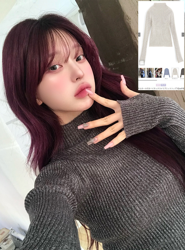 DIESEL ラメ入りリブ編みベアトップ DIESEL ラメ入りリブ編みベア