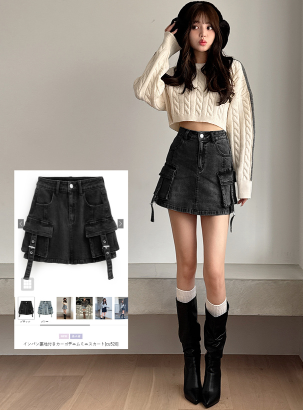 インパン裏地付きカーゴデニムミニスカート[cu528] | レディース