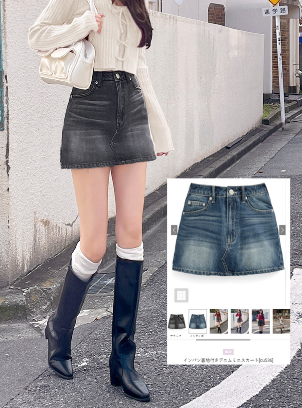 インパン裏地付きデニムミニスカート[cu536] | レディースファッション