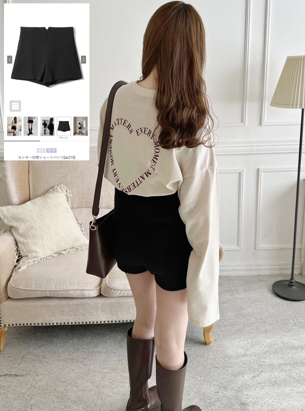 センター切替ショートパンツ[ac215] | レディースファッション通販の