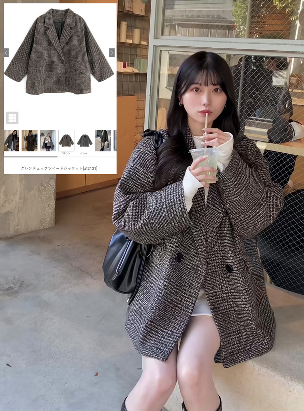 抽選品】NEAT HOUSE チェックジャケット 抽選品】NEAT HOUSE チェック