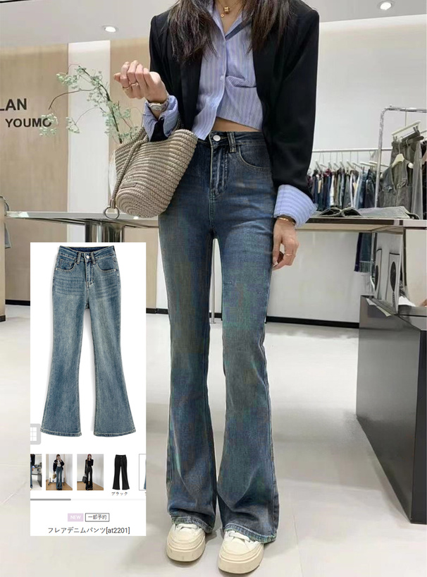 フレアデニムパンツ[at2201] | レディースファッション通販のグレイル