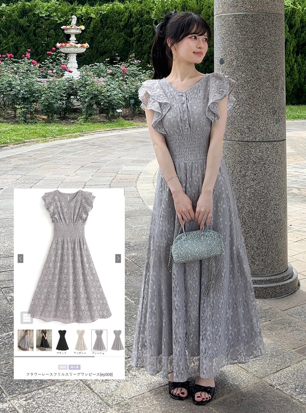 フラワーレースフリルスリーブワンピース[ey008] | レディース