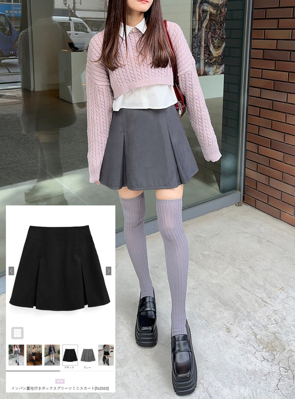 インパン裏地付きボックスプリーツミニスカート[fo2063] | レディース