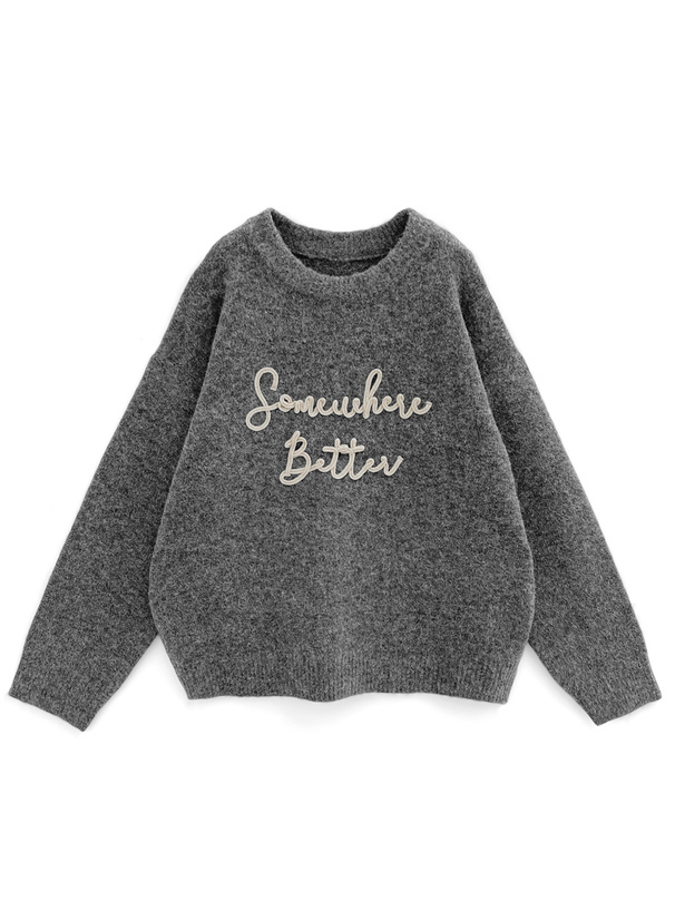 コードロゴ刺繍ニットトップス[fo2073] | レディースファッション通販