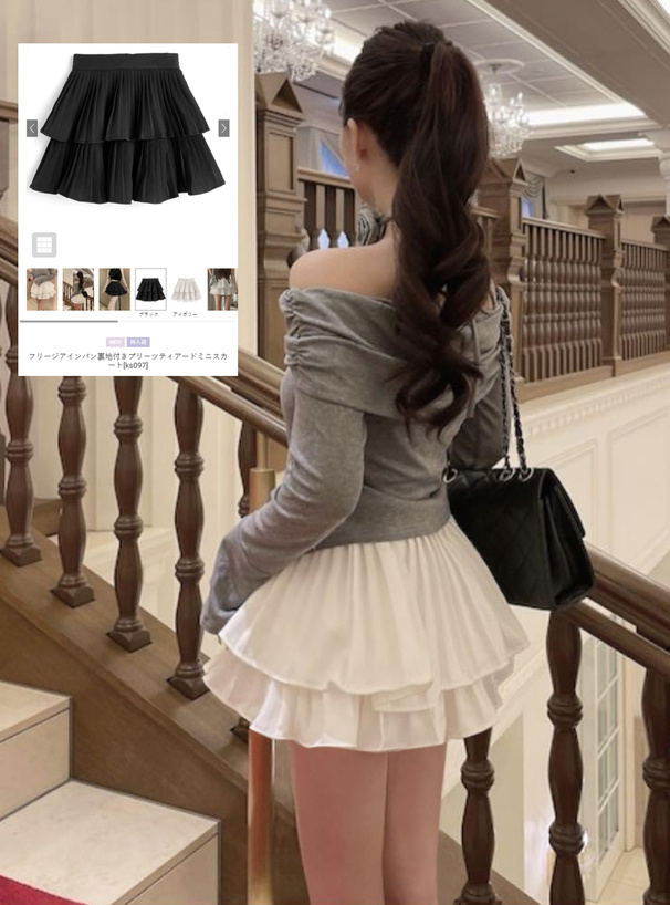 フリージアインパン裏地付きプリーツティアードミニスカート[ks097