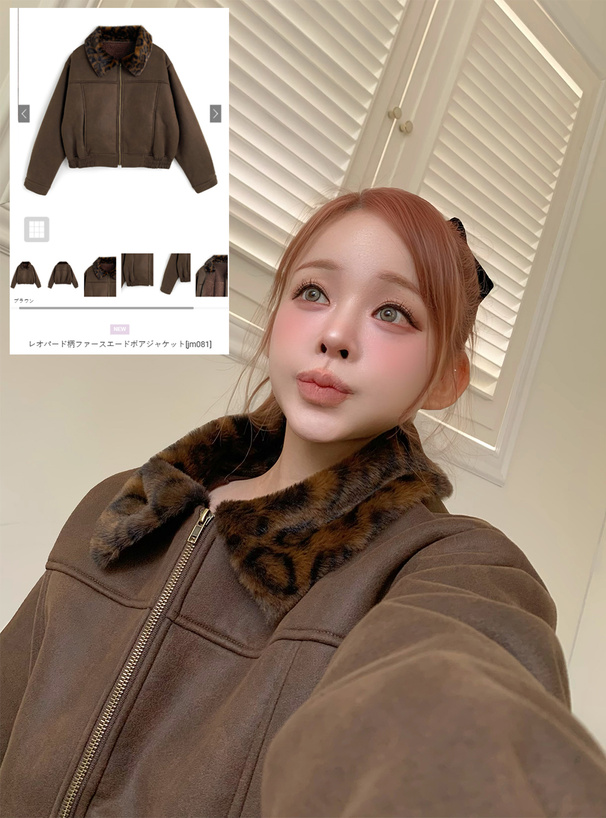 レオパード柄ファースエードボアジャケット[jm081] | レディース
