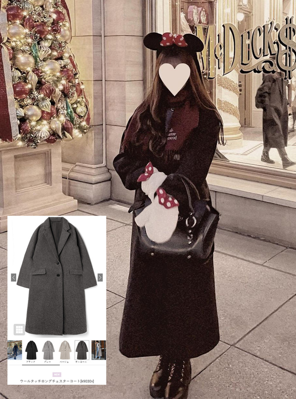 ウールタッチロングチェスターコート[k9030v] | レディース