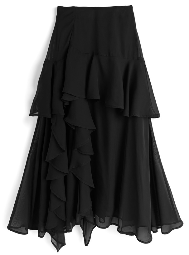 ラッフルティアードスカート[nh198] | レディースファッション通販の