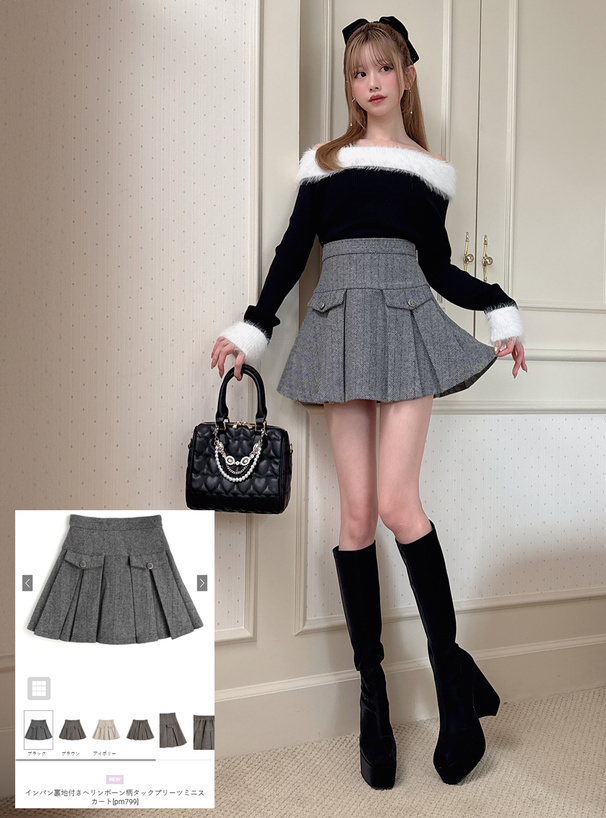 インパン裏地付きヘリンボーン柄タックプリーツミニスカート[pm799