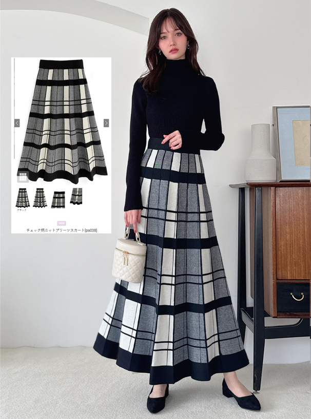 チェック柄ニットプリーツスカート[pa038] | レディースファッション