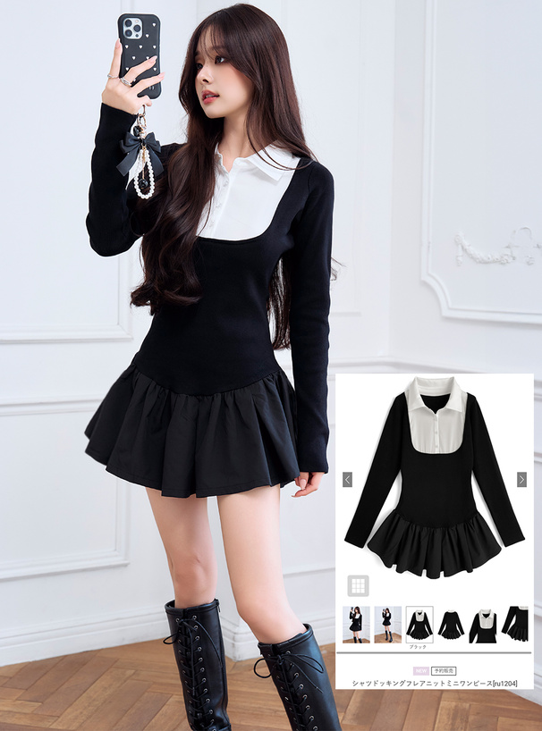 シャツドッキングフレアニットミニワンピース[ru1204] | レディース