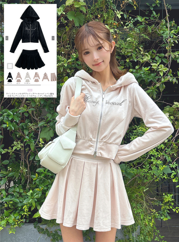 ラインストーンロゴダブルジップパーカー×インパン裏地付きフレアミニ