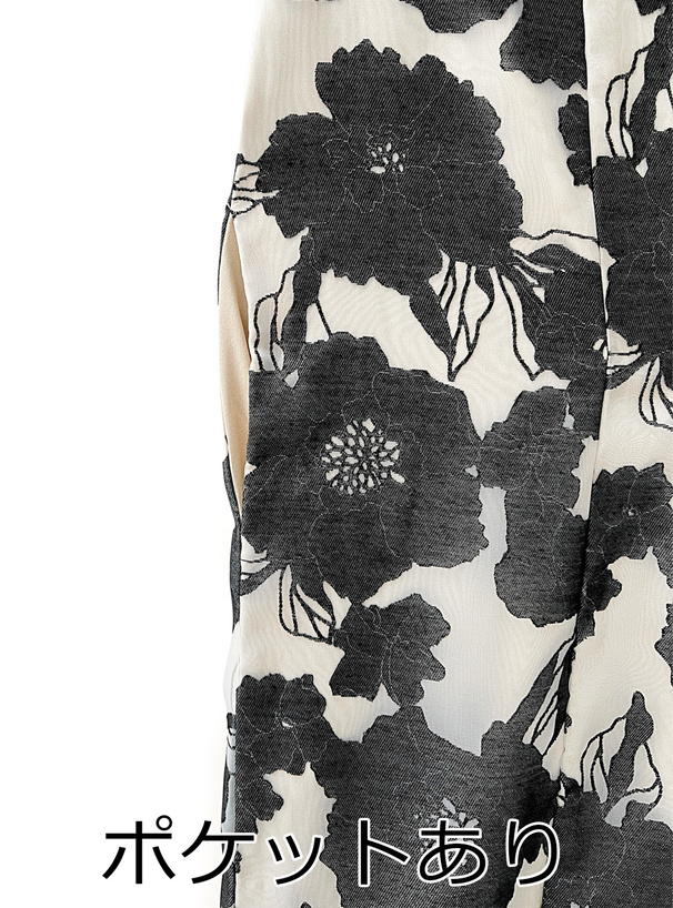 3点セット2Wayオーガンジー花柄セパレート浴衣[tu1086] | レディース