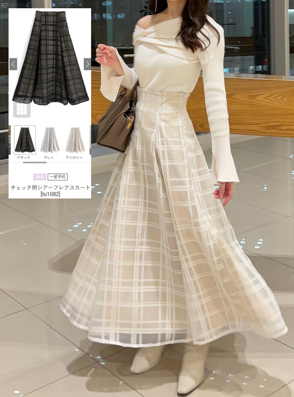 チェック柄シアーフレアスカート[tu1082] | レディースファッション