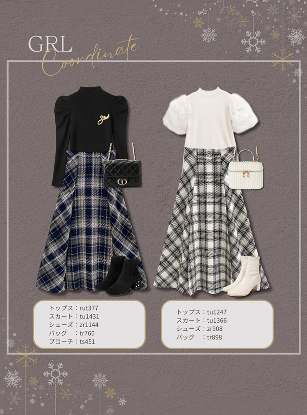 ロービングチェックロングフレアスカート[tu1366] | レディース