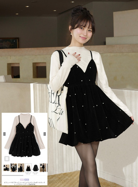 ビジューベロアキャミソールミニワンピース×ボトルネックトップス