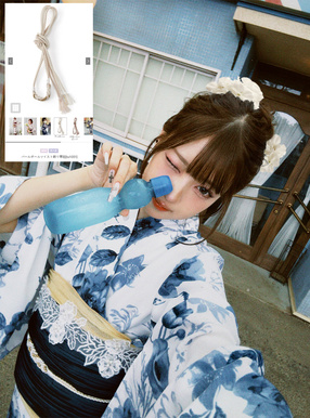 三上悠亜 3点セット2Way花柄セパレート浴衣[fy001] | レディース