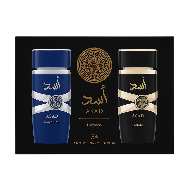 Lattafa Collection Gift Set | Deloox.com