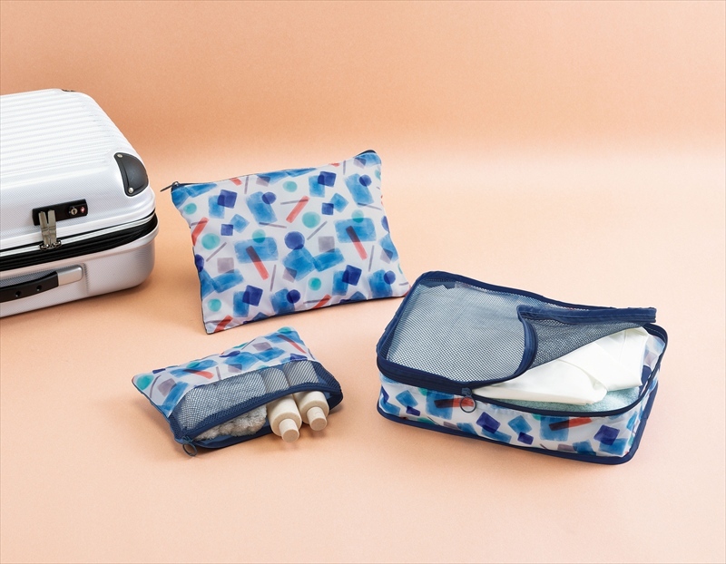 ルソラトラベルポーチ3点セット | ELE-CATALOG PLUS - えるカタログプラス