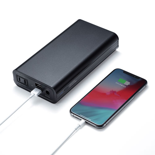 モバイルバッテリー（AC・軽量・小型・持ち運び・USB出力対応